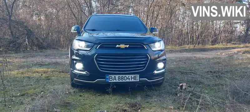 Внедорожник / Кроссовер Chevrolet Captiva 2016 2.2 л. Ручная / Механика обл. Кировоградская, Кропивницкий (Кировоград) - Фото 1/21