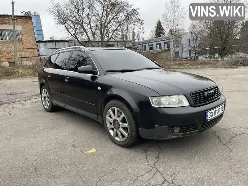 Універсал Audi A4 2003 2.5 л. Автомат обл. Хмельницька, Нетішин - Фото 1/21