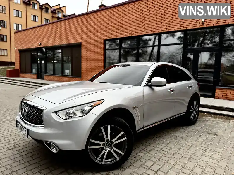 Позашляховик / Кросовер Infiniti QX70 2017 3.7 л. Автомат обл. Рівненська, Рівне - Фото 1/21