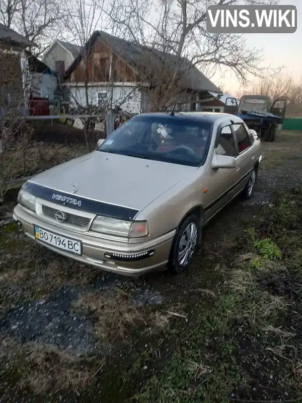 Седан Opel Vectra 1992 2 л. Ручна / Механіка обл. Хмельницька, Кам'янець-Подільський - Фото 1/4