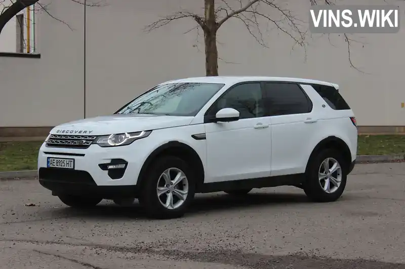 Позашляховик / Кросовер Land Rover Discovery Sport 2016 2.18 л. Автомат обл. Дніпропетровська, Дніпро (Дніпропетровськ) - Фото 1/21