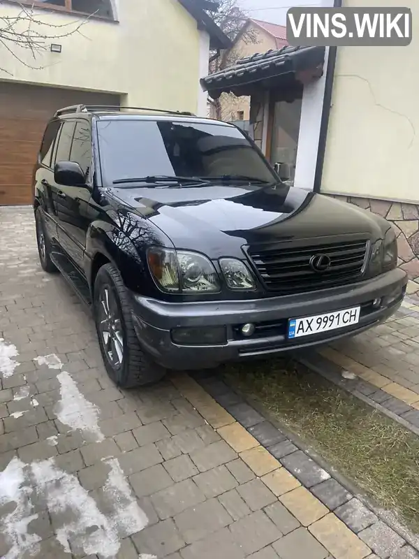 Внедорожник / Кроссовер Lexus LX 2005 4.66 л. Автомат обл. Тернопольская, Тернополь - Фото 1/18