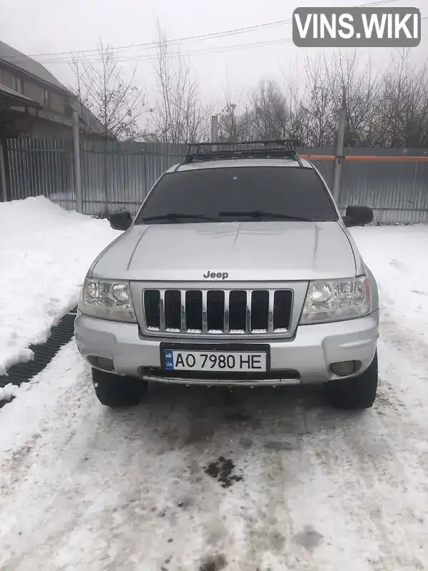 1J8G2E8A34Y119843 Jeep Grand Cherokee 2003 Внедорожник / Кроссовер 2.69 л. Фото 1