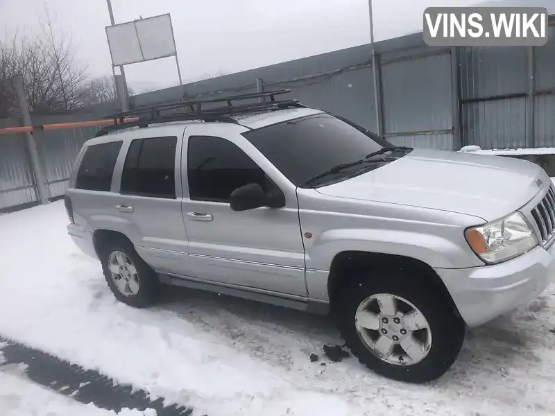 1J8G2E8A34Y119843 Jeep Grand Cherokee 2003 Внедорожник / Кроссовер 2.69 л. Фото 2