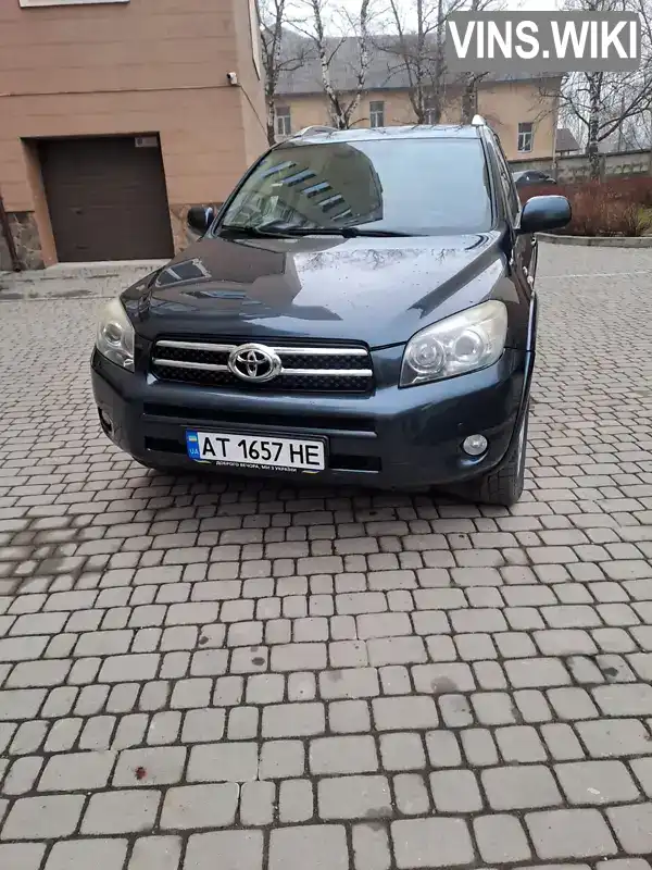 Внедорожник / Кроссовер Toyota RAV4 2008 2.2 л. Ручная / Механика обл. Ивано-Франковская, Надворная - Фото 1/16