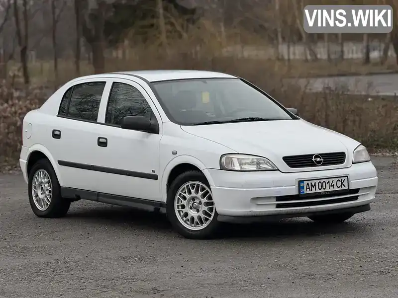 Хэтчбек Opel Astra 2007 1.69 л. Ручная / Механика обл. Житомирская, Звягель - Фото 1/21