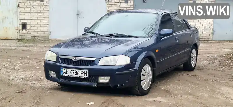 Седан Mazda 323 2000 1.5 л. Ручная / Механика обл. Днепропетровская, Днепр (Днепропетровск) - Фото 1/11