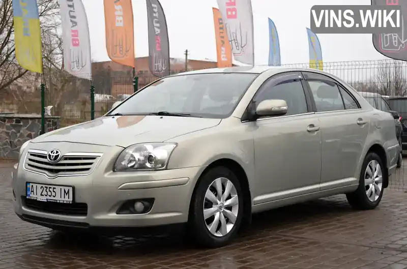 Седан Toyota Avensis 2007 1.8 л. Автомат обл. Киевская, Борисполь - Фото 1/21