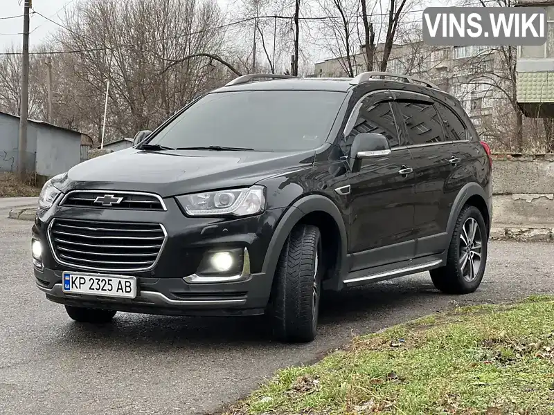 Внедорожник / Кроссовер Chevrolet Captiva 2016 1.96 л. Автомат обл. Запорожская, Запорожье - Фото 1/21