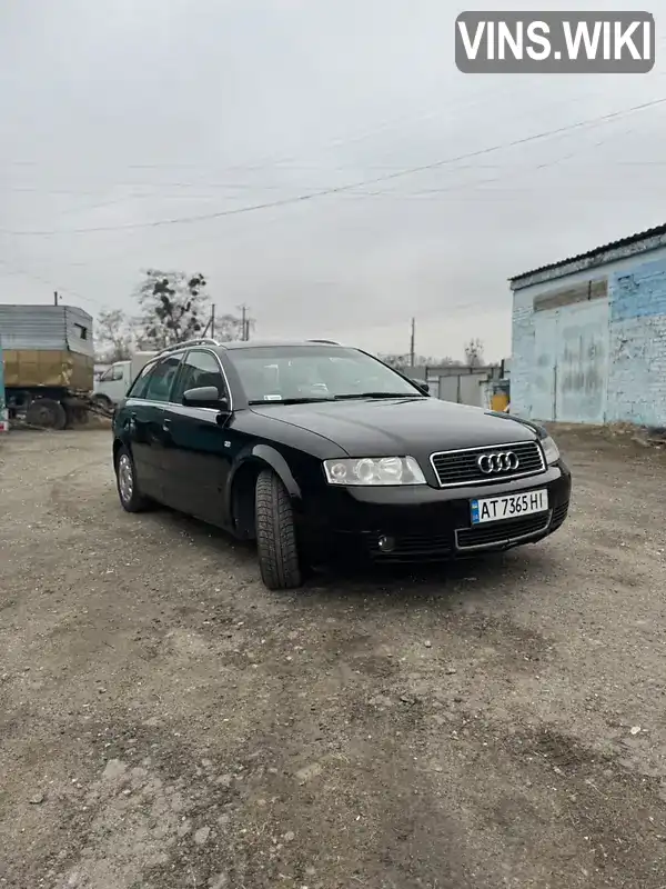 Универсал Audi A4 2004 1.98 л. обл. Киевская, Киев - Фото 1/14