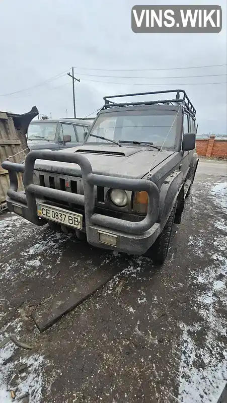 Позашляховик / Кросовер Isuzu Trooper 1986 2.77 л. Ручна / Механіка обл. Сумська, Суми - Фото 1/10