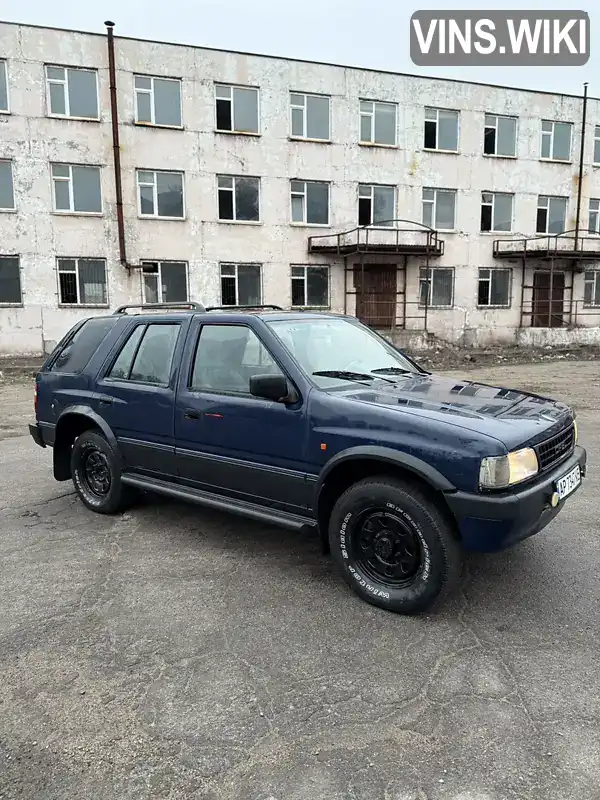 Позашляховик / Кросовер Opel Frontera 1993 2.4 л. Ручна / Механіка обл. Запорізька, Запоріжжя - Фото 1/11