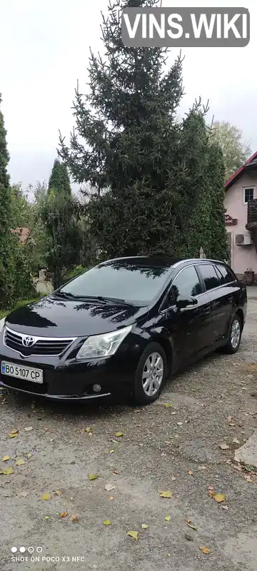 Универсал Toyota Avensis 2009 2 л. Ручная / Механика обл. Хмельницкая, Каменец-Подольский - Фото 1/17