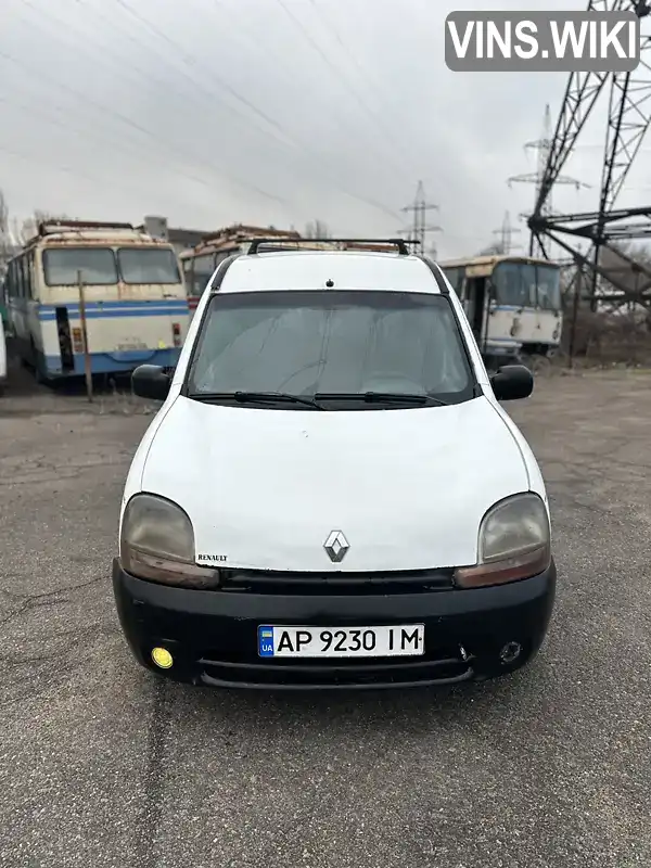 VF1FC0EAF19496761 Renault Kangoo 1998 Мінівен  Фото 2