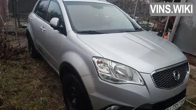 Позашляховик / Кросовер SsangYong Korando 2012 2 л. Ручна / Механіка обл. Полтавська, Полтава - Фото 1/6