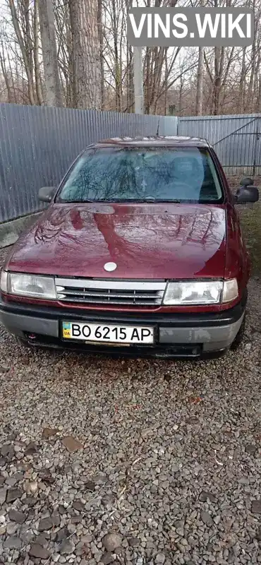 Седан Opel Vectra 1991 1.8 л. Ручна / Механіка обл. Тернопільська, Теребовля - Фото 1/9