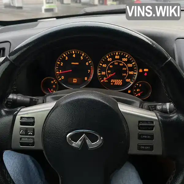 Позашляховик / Кросовер Infiniti FX 35 2007 null_content л. Автомат обл. Харківська, Харків - Фото 1/10