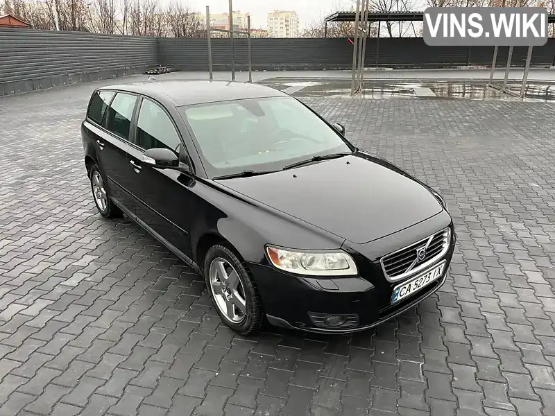 Універсал Volvo V50 2007 1.56 л. Ручна / Механіка обл. Хмельницька, Кам'янець-Подільський - Фото 1/21