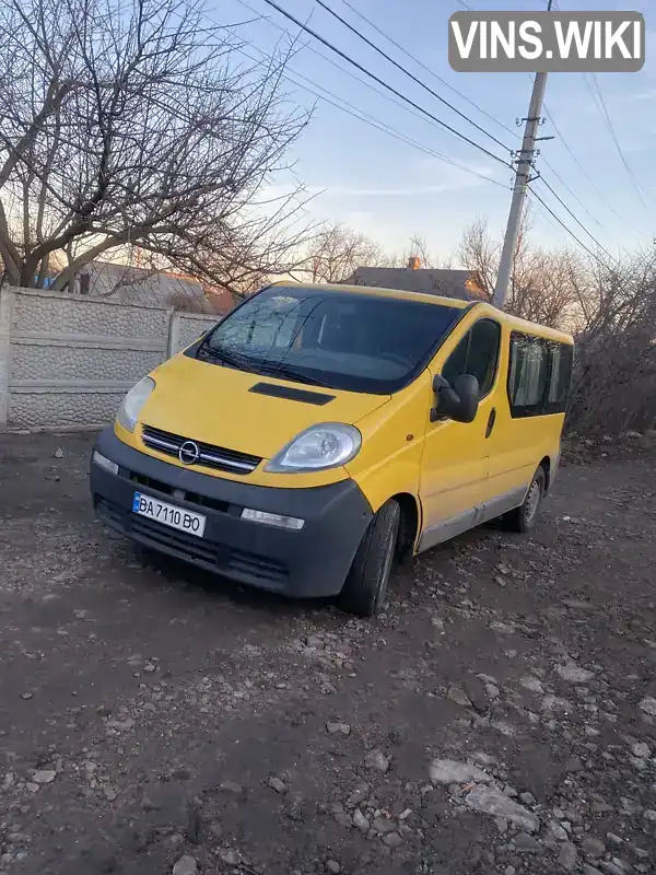 Минивэн Opel Vivaro 2004 1.87 л. Ручная / Механика обл. Кировоградская, Александрия - Фото 1/3