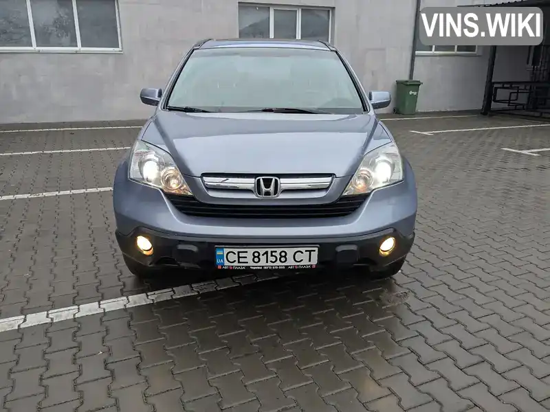 Внедорожник / Кроссовер Honda CR-V 2007 2.4 л. Автомат обл. Черновицкая, Черновцы - Фото 1/21