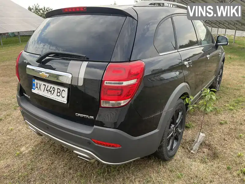 KL1CD26U9HB753424 Chevrolet Captiva 2017 Внедорожник / Кроссовер 2.38 л. Фото 6