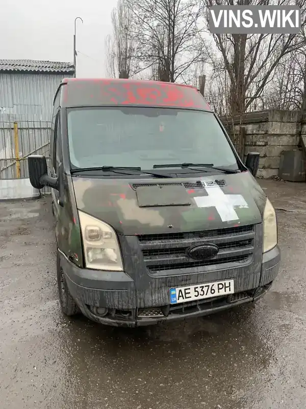 Минивэн Ford Transit Connect 2006 2.2 л. Ручная / Механика обл. Днепропетровская, Днепр (Днепропетровск) - Фото 1/5