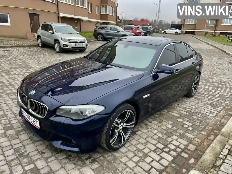 Седан BMW 5 Series 2012 2 л. Автомат обл. Рівненська, Острог - Фото 1/17