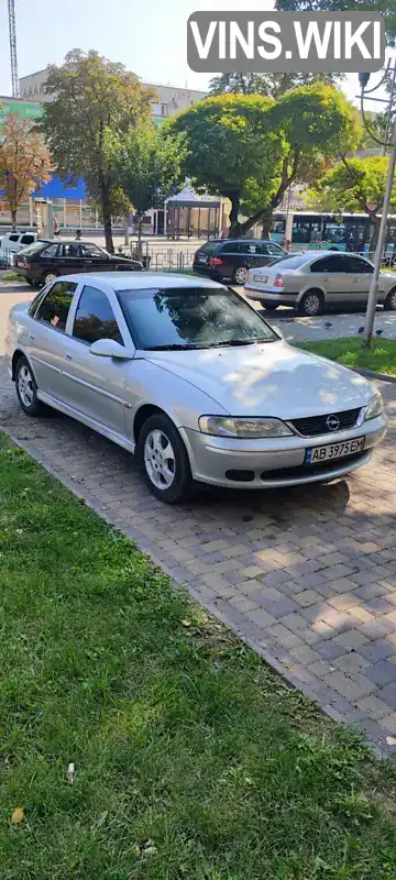 Седан Opel Vectra 2001 2 л. Ручна / Механіка обл. Вінницька, Могилів-Подільський - Фото 1/21