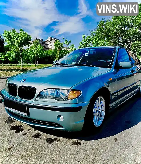 Седан BMW 3 Series 2001 1.8 л. Ручная / Механика обл. Днепропетровская, Днепр (Днепропетровск) - Фото 1/8