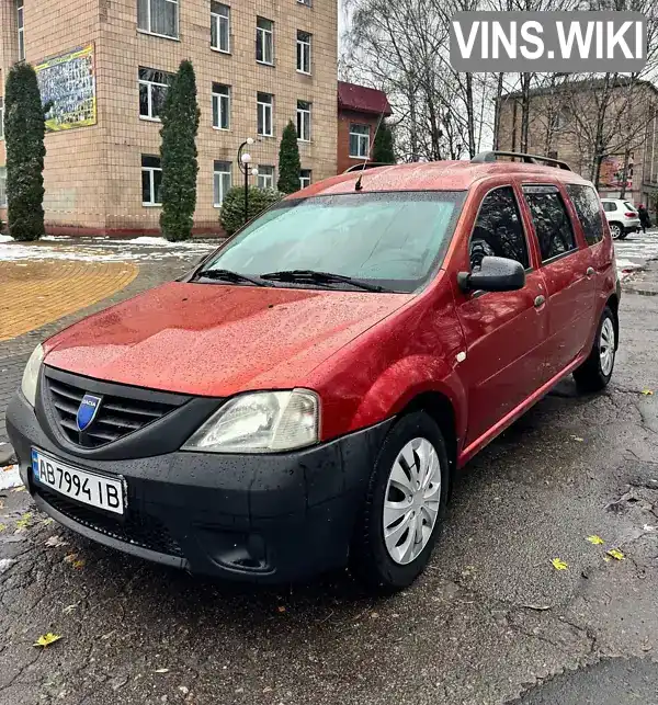 Универсал Dacia Logan MCV 2008 1.6 л. Ручная / Механика обл. Черкасская, Монастырище - Фото 1/21