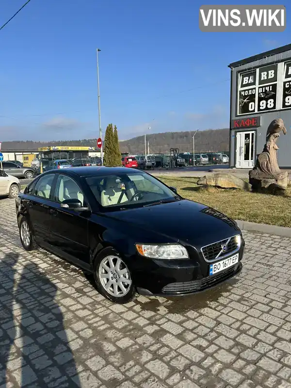 Седан Volvo S40 2008 1.56 л. Ручная / Механика обл. Тернопольская, Теребовля - Фото 1/21