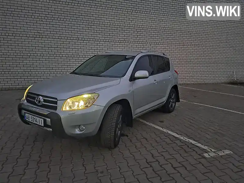 Позашляховик / Кросовер Toyota RAV4 2008 2 л. Ручна / Механіка обл. Дніпропетровська, Павлоград - Фото 1/21