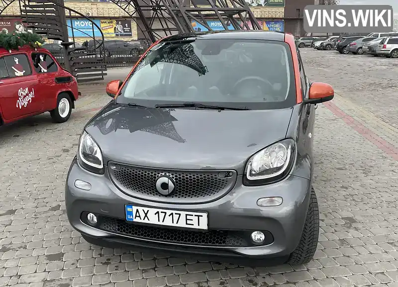 Хетчбек Smart Forfour 2016 0.9 л. Автомат обл. Харківська, Харків - Фото 1/19