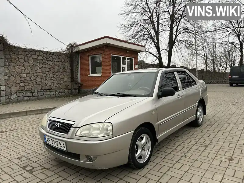 Седан Chery Amulet 2007 1.6 л. Ручна / Механіка обл. Запорізька, Запоріжжя - Фото 1/16