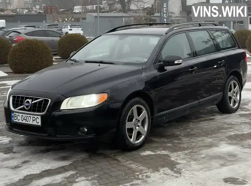 Универсал Volvo V70 2009 null_content л. Ручная / Механика обл. Львовская, Львов - Фото 1/18