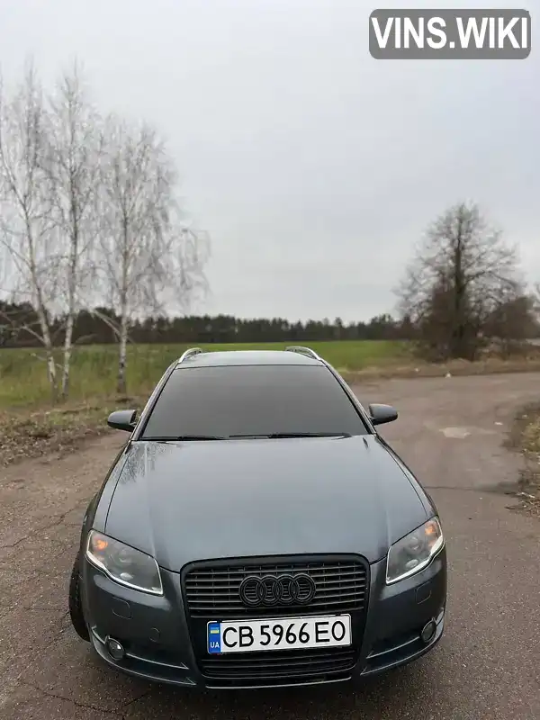 Універсал Audi A4 2004 1.6 л. Ручна / Механіка обл. Чернігівська, Чернігів - Фото 1/21