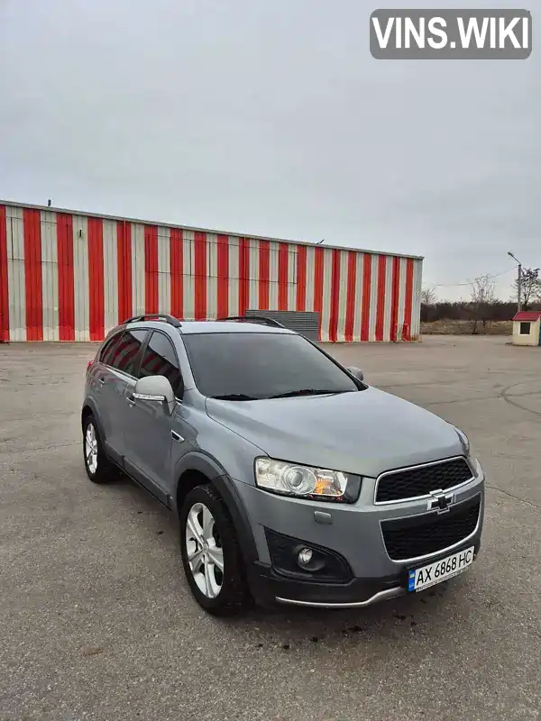 Внедорожник / Кроссовер Chevrolet Captiva 2013 3 л. Типтроник обл. Харьковская, Харьков - Фото 1/21