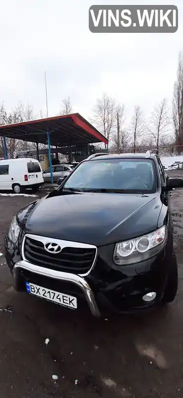 Внедорожник / Кроссовер Hyundai Santa FE 2011 2.2 л. Автомат обл. Ровенская, Ровно - Фото 1/18