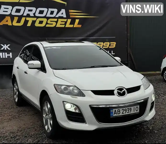 Внедорожник / Кроссовер Mazda CX-7 2010 2.18 л. Ручная / Механика обл. Винницкая, Хмельник - Фото 1/11