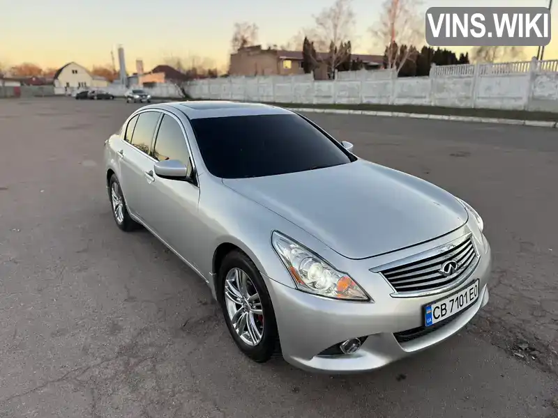 Седан Infiniti G25 2012 2.5 л. Автомат обл. Черниговская, Прилуки - Фото 1/20