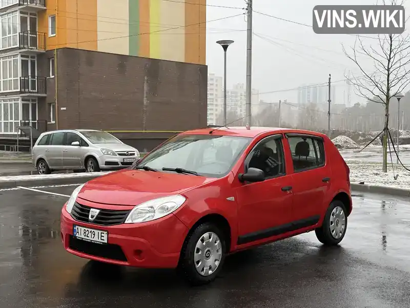 Хэтчбек Dacia Sandero 2008 1.39 л. Ручная / Механика обл. Киевская, Вышгород - Фото 1/13