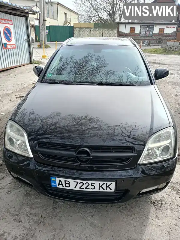 Хетчбек Opel Signum 2005 1.91 л. Автомат обл. Вінницька, Вінниця - Фото 1/14