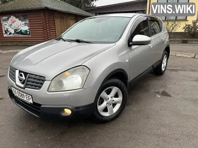 SJNFBAJ10U1144182 Nissan Qashqai 2007 Внедорожник / Кроссовер 2 л. Фото 1