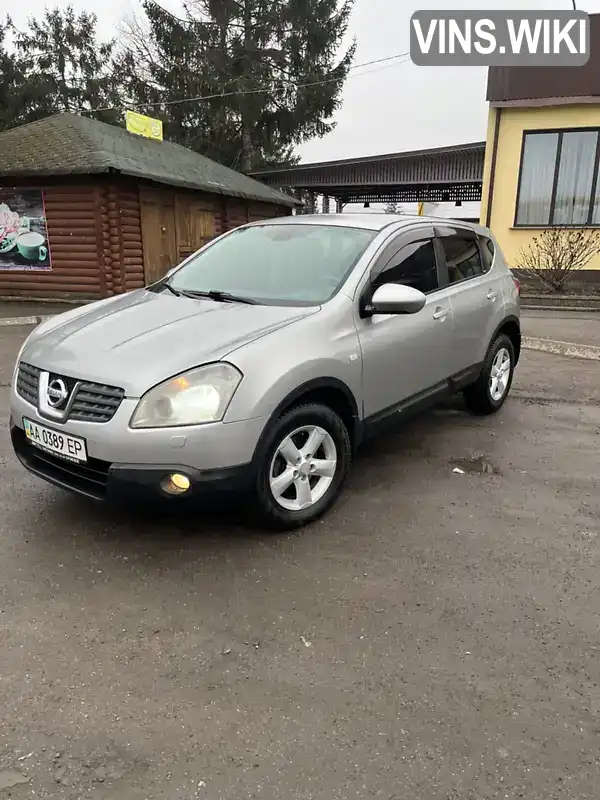 SJNFBAJ10U1144182 Nissan Qashqai 2007 Внедорожник / Кроссовер 2 л. Фото 2