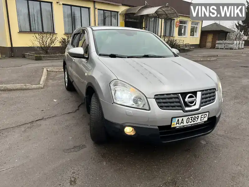 SJNFBAJ10U1144182 Nissan Qashqai 2007 Внедорожник / Кроссовер 2 л. Фото 4