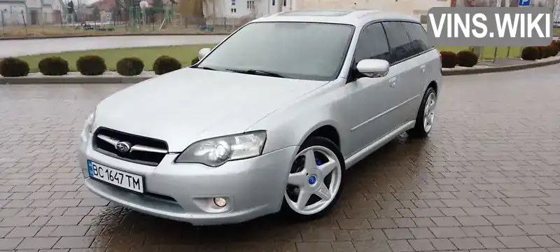 Універсал Subaru Legacy 2006 2 л. Ручна / Механіка обл. Львівська, Дрогобич - Фото 1/21