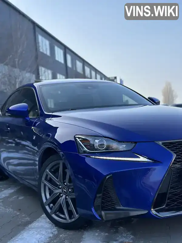 Седан Lexus IS 2018 2 л. Автомат обл. Киевская, Белая Церковь - Фото 1/21