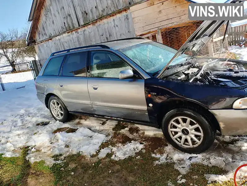 Універсал Audi A4 1996 1.78 л. Ручна / Механіка обл. Львівська, location.city.khyriv - Фото 1/16