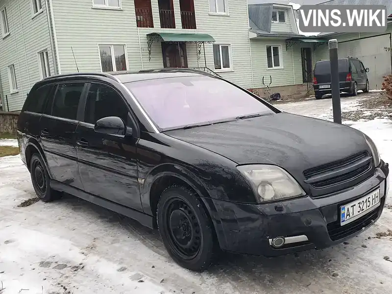 Универсал Opel Vectra 2004 2.17 л. Ручная / Механика обл. Ивано-Франковская, Косов - Фото 1/21