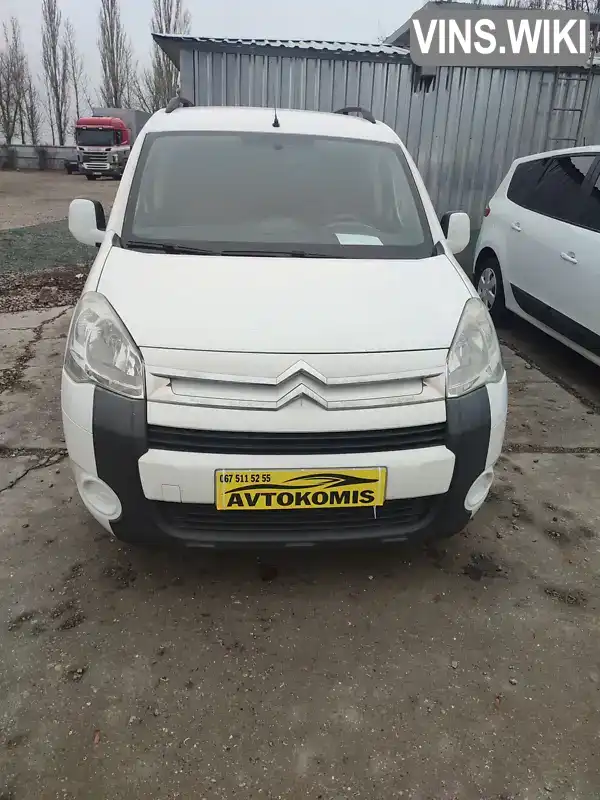 VF77J9HP0BJ691114 Citroen Berlingo 2011 Мінівен 1.56 л. Фото 3